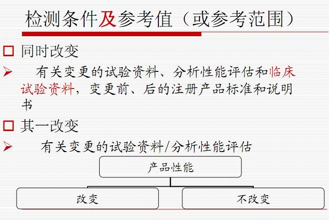 20130603203356.jpg