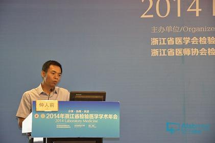 20140825163331.jpg