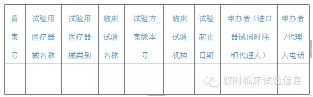 4c56f18c-39b8-4132-bd82-5677133618cd.png
