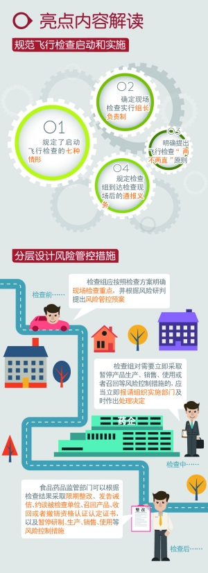7fbe4a7d-1caa-4a0e-b240-36a1c909f9c7.jpg