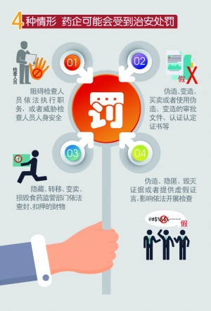 aa885b41-649e-447a-95cc-a9c97aa9071a.jpg