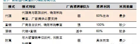 20150727015834529.jpg