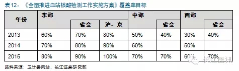 20150727020929223.jpg