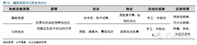 20150727021345218.jpg