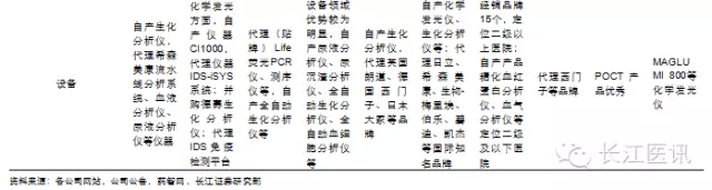 20150727021753590.jpg