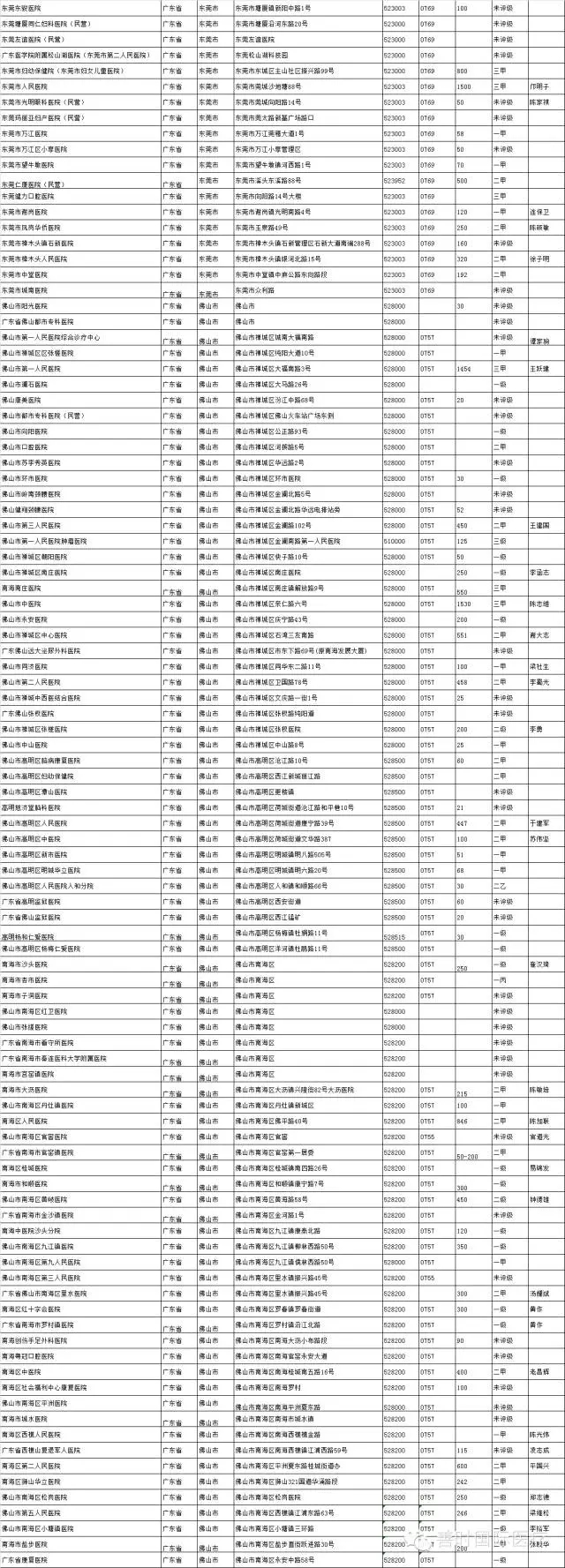 640.webp (25).jpg