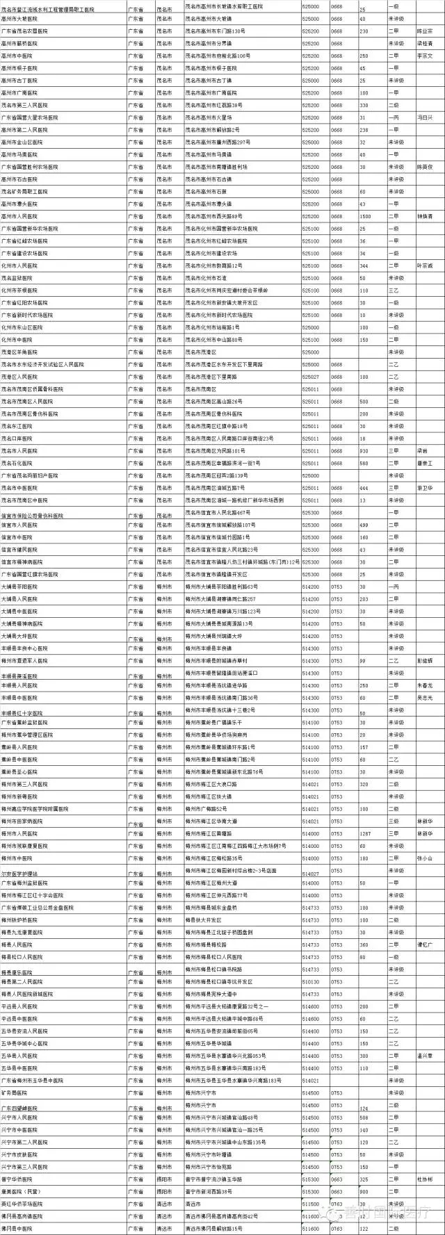 640.webp (9).jpg
