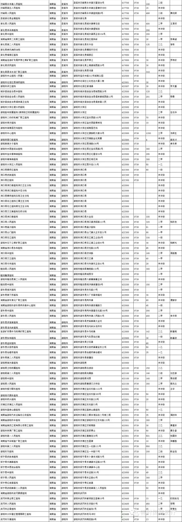 640.webp (7).jpg