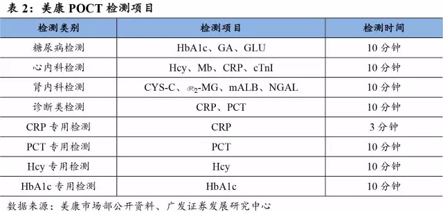 640.webp (13).jpg