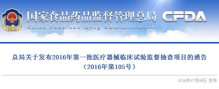 360截图20160708231028040.jpg