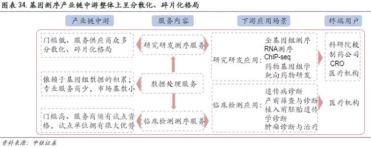 360截图20160807010556416.jpg