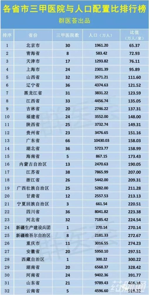 640.webp.jpg 640.webp.jpg