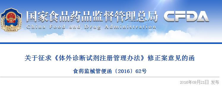 360截图20160921234950599.jpg