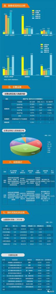 640.webp (8).jpg 640.webp (8).jpg
