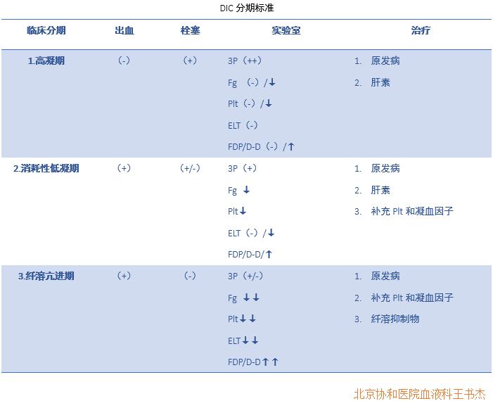 QQ截图20170508233104.jpg