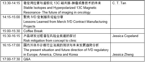 QQ截图20170804021223.jpg