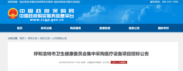 640?wx_fmt=png&from=appmsg