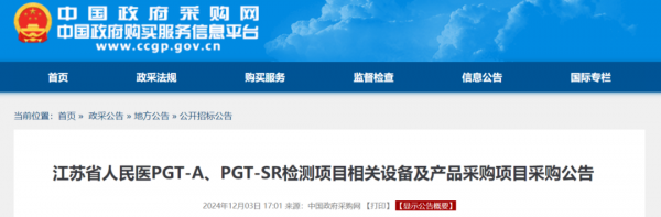 640?wx_fmt=png&from=appmsg&wxfrom=13
