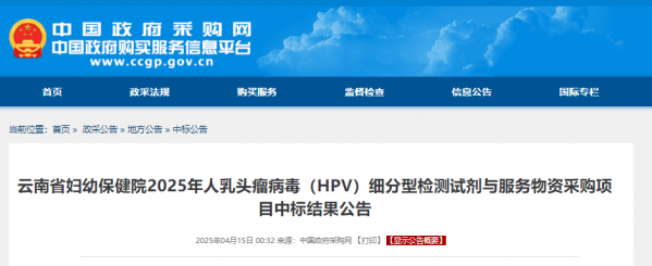 640?wx_fmt=png&from=appmsg&wxfrom=5&wx_lazy=1&wx_co=1