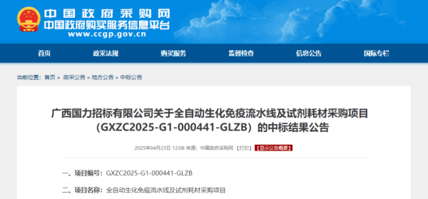 640?wx_fmt=png&from=appmsg