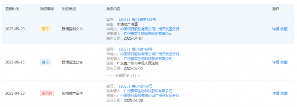 640?wx_fmt=png&from=appmsg