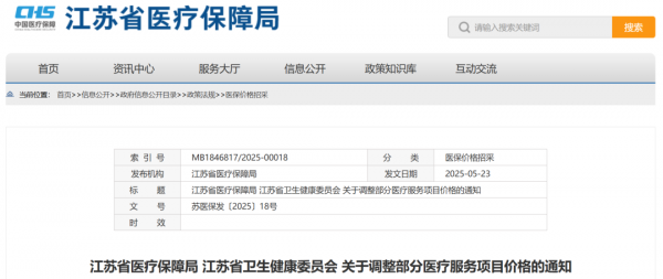 640?wx_fmt=png&from=appmsg
