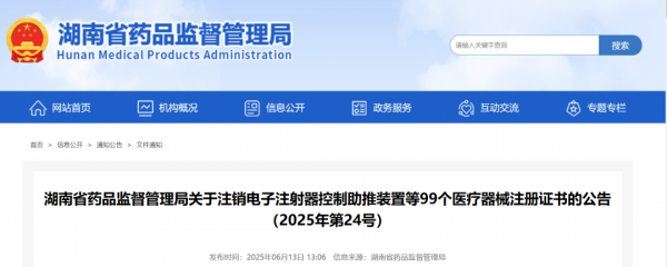 640?wx_fmt=png&from=appmsg