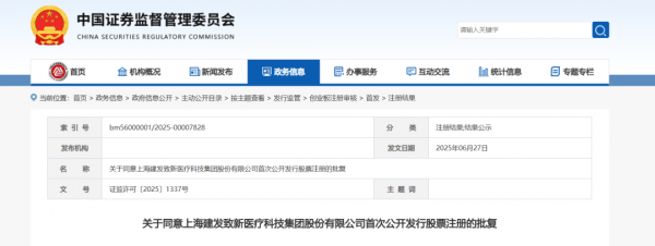 640?wx_fmt=png&from=appmsg
