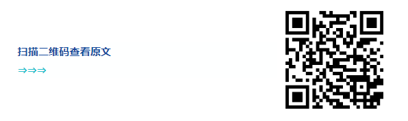1751333275320.png