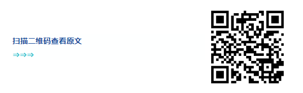 1752110482594.png