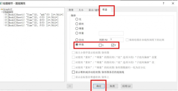 b9404708f8d5cf99e3e49c53b82d7cb6.png