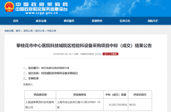 640?wx_fmt=png&from=appmsg