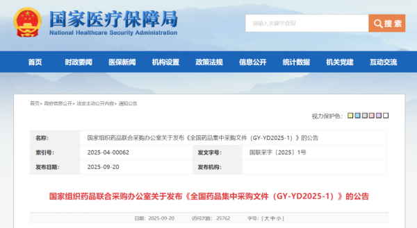 640?wx_fmt=png&from=appmsg#imgIndex=3