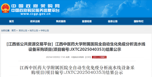 640?wx_fmt=png&from=appmsg#imgIndex=0