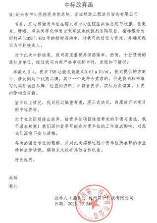 640?wx_fmt=png&from=appmsg#imgIndex=6