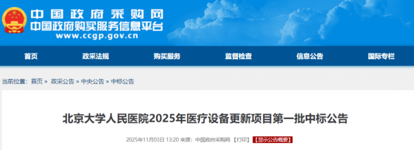 640?wx_fmt=png&from=appmsg#imgIndex=0