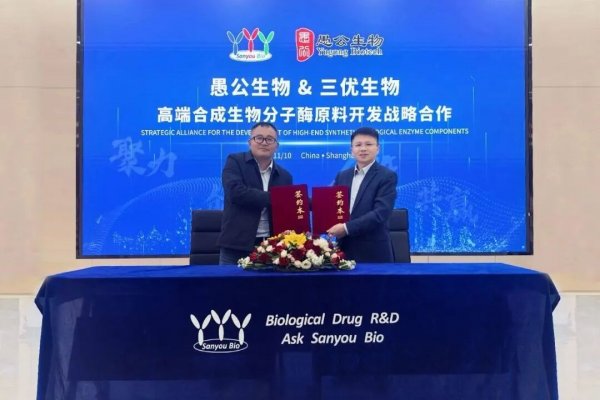 640?wx_fmt=jpeg&from=appmsg#imgIndex=5