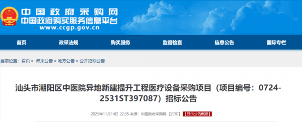 640?wx_fmt=png&from=appmsg#imgIndex=0