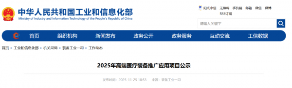 640?wx_fmt=png&from=appmsg#imgIndex=9