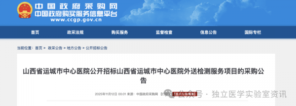 640?wx_fmt=png&from=appmsg&watermark=1#imgIndex=1