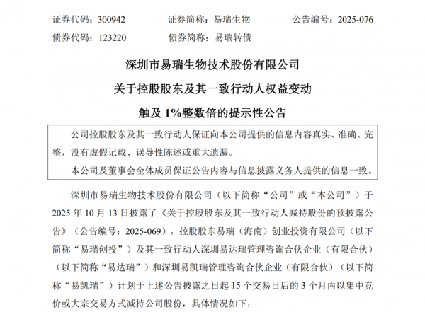 640?wx_fmt=png&from=appmsg#imgIndex=6