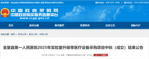 640?wx_fmt=png&from=appmsg#imgIndex=0