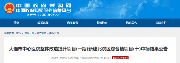 640?wx_fmt=png&from=appmsg#imgIndex=0