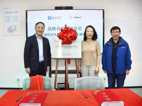 640?wx_fmt=jpeg&from=appmsg#imgIndex=4