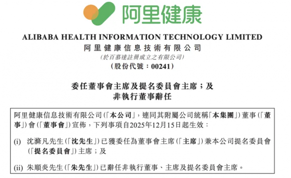 640?wx_fmt=png&from=appmsg#imgIndex=6