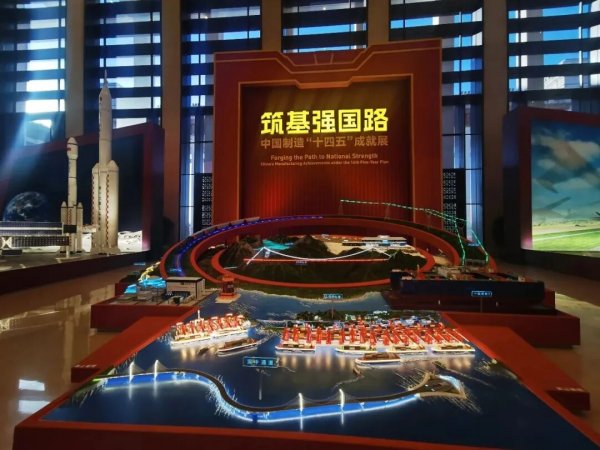 640?wx_fmt=jpeg&from=appmsg#imgIndex=3