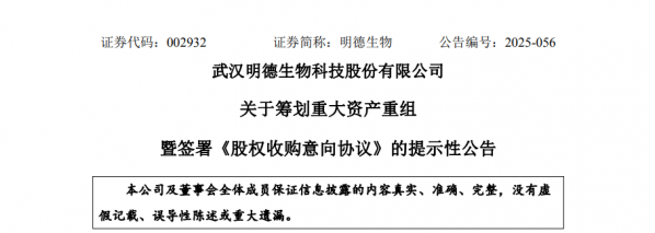 640?wx_fmt=png&from=appmsg#imgIndex=0