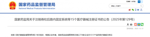 640?wx_fmt=png&from=appmsg#imgIndex=7