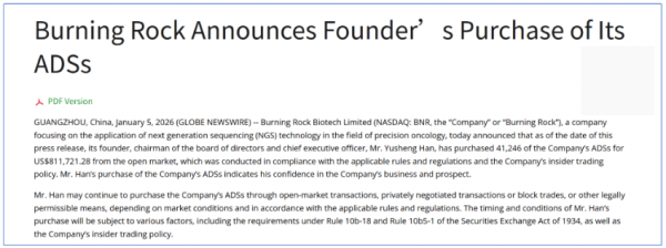 640?wx_fmt=png&from=appmsg#imgIndex=4