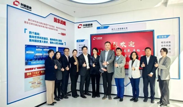 640?wx_fmt=jpeg&from=appmsg#imgIndex=5